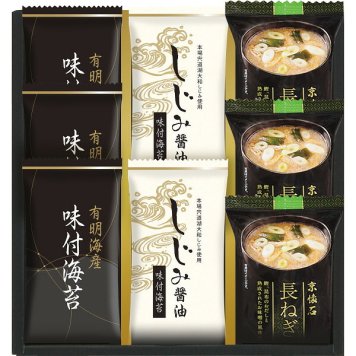 マルコメ フリーズドライみそ汁 有明海産味付海苔セット [26-2901-014] NTS-BS 味付のり しじみ醤油 みそ汁 詰め合わせ グルメ 食品 常温 保存食 非常食 惣菜セット 内祝い お返し お祝い ギフト 贈り物 プレゼント