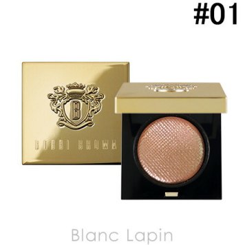 ボビイブラウン BOBBI BROWN リュクスアイシャドウリッチメタル #01 ヒートレイ 2.5g