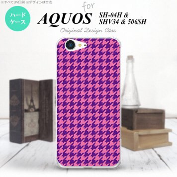 【SH04H】【スマホケース/スマホカバー】【アクオス ゼータ】SH04H スマホケース AQUOS ZETA SH04H カバー アクオス ゼータ 千鳥柄 紫 nk-sh04h-907【メール便送料無料】
