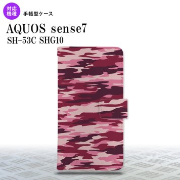 sense7 sense7 手帳型スマホケース カバー タイガー 迷彩 ピンク 2022年 11月発売 nk-004s-sens7-dr1163