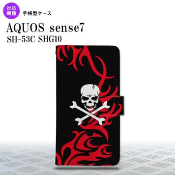sense7 sense7 手帳型スマホケース カバー ドクロ 白 赤 2022年 11月発売 nk-004s-sens7-dr872