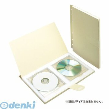 D-A4 電子納品ファイル DA4