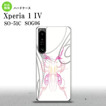 SO-51C SOG06 XPERIA 1 IV Xperia 1 IV スマホケース 背面ケース ハードケース ピンスト 白 ピンク メンズ レディース nk-xp14-1246