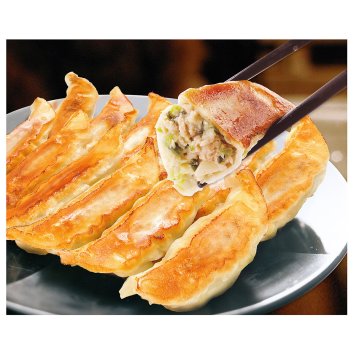 宇都宮餃子館 人気の3種セット 健太餃子 シソ餃子 ぎょうざ お肉餃子 ギョウザ 惣菜 冷凍 お惣菜 宇都宮餃子 スタミナ健太 【北海道・沖縄・離島 お届け不可】
