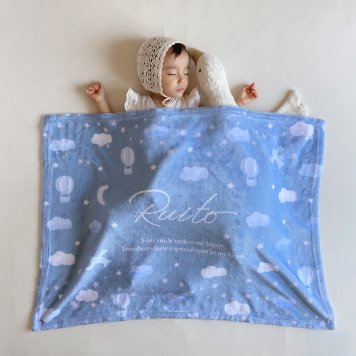 【お名前入りブランケット】Sweet dreams 名入れ ギフト 出産祝い ニューボーン 誕生日 出産準備 撮影アイテム ベビーブランケット