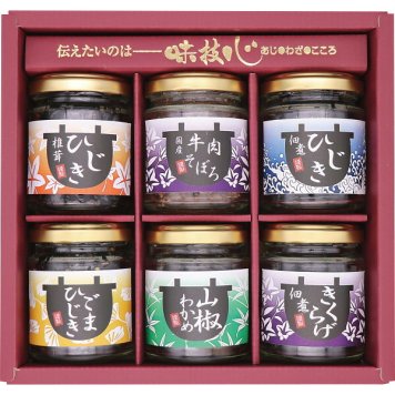 ノーブランド 直火釜炊佃煮 瓶6品詰合せ [26-2907-055] 205-40 佃煮 詰め合わせ 瓶詰め 直火釜炊き製法 国産牛肉そぼろ ご飯のお供 お中元 お歳暮 ギフト 内祝い 御礼 プレゼント お取り寄せ グルメ