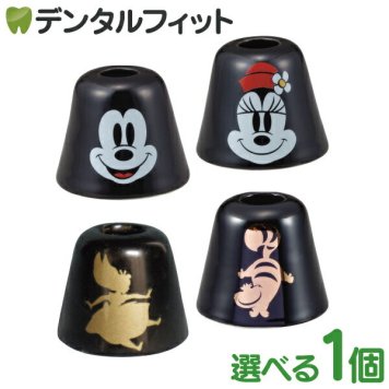 選べる ディズニー ハブラシスタンド （ミッキー/ミニー/アリス/チェシャ猫）【陶器 歯ブラシ立て おしゃれ ペン立て お洒落 かわいい 1本 ギフト プレゼント】