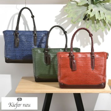 Kiefer neu クロコ型押しレザー トートバッグ Amore