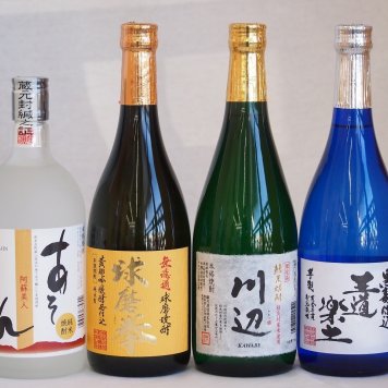 熊本県より厳選焼酎福袋セット　720ml×4本