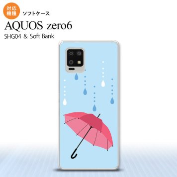 SHG04 SHG04 ZERO6 AQUOS zero6 スマホケース ソフトケース 傘 水色 メンズ レディース nk-zero6-tp553