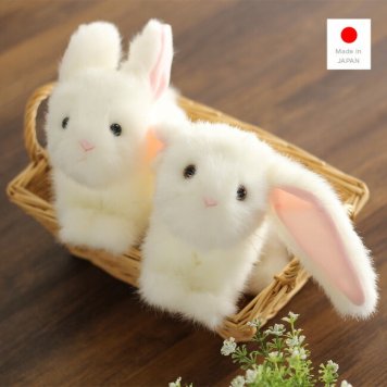 日本製 雪うさぎ[うさぎ ぬいぐるみ リアル 毛並み ふわふわ 耳 長い 短い 可愛い 癒し 白色 ホワイト 小さめ 小さい 小型 23cm バニー ラビット 抱っこ ペット 人形 おもちゃ 玩具 本物 そっくり キッズ]         3-4W