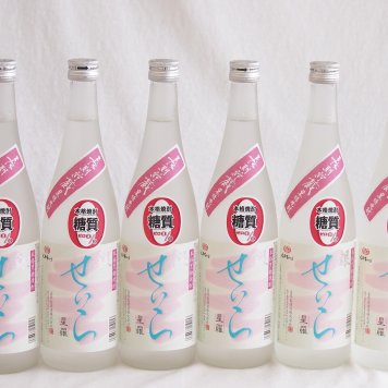 6本セット(長期熟成奄美黒糖焼酎 せいら銀 25% 喜界島酒造(鹿児島県)) 720ml×6本