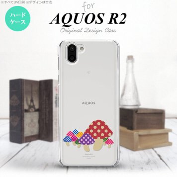 AQUOS R2 アクオス アール2 SH-03K SHV42 専用 スマホケース カバー ハードケース きのこ クリア nk-r2-741[スマホ,スマホケース,スマホカバー,ケース,カバー,ジャケット]