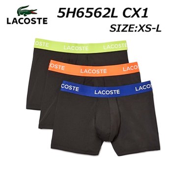ラコステ LACOSTE 5H6562L コントラストカラーウェストバンドプレーントランクショーツ3Pパック メンズ【返品・交換不可】