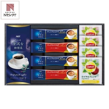 AGF リプトン 珈琲 紅茶 詰め合わせ ギフトセット 計9点入 コーヒー 紅茶 ティーセット 珈琲紅茶セット【北海道・沖縄県・離島 配送不可】