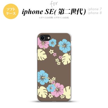 iPhoneSE 2 第二世代 iPhone8&iPhone7 共用 スマホケース 背面カバー ソフトケース ハイビスカス C 茶 おしゃれ かわいい かっこいい メンズ レディース nk-ise2-tp452