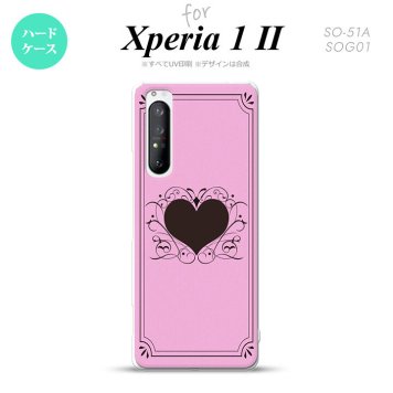 Xperia 1 II 5G スマホケース 背面カバー ストラップホール有り ハードケース ハート 飾り ピンク ストラップホール おしゃれ かわいい かっこいい メンズ レディース nk-xp12-612