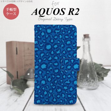 SH-03K/SHV42/706SH AQUOS R2 手帳型スマホケース カバー 豹柄 青  nk-004s-r2-dr896