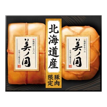 美ノ国 北海道 プレミアム 美ノ国 (UKH-55) [お中元][お歳暮] ※送料無料(北海道・沖縄・離島への配送不可)