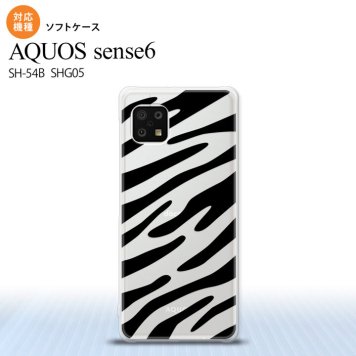SH-54B SHG05 AQUOS sense6 スマホケース ソフトケース ゼブラ 黒 メンズ レディース nk-sens6-tp021