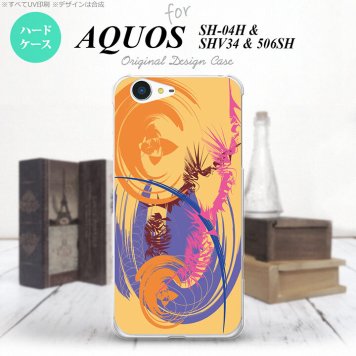 【SH04H】【スマホケース/スマホカバー】【アクオス ゼータ】SH04H スマホケース AQUOS ZETA SH04H カバー アクオス ゼータ アート オレンジ nk-sh04h-1261【メール便送料無料】