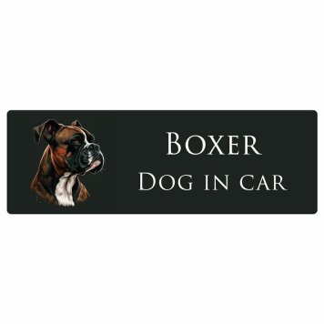 イラスト付 ドッグ カーステッカー Dog in Car ボクサー B タイプ セーフティサイン 犬種別 長方形 15x5cm シール リア あおり運転対策 Dog Sticker 安全対策 カーサイン