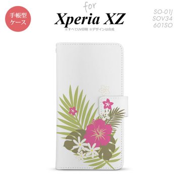 【手帳型 スマホ カバー ケース】【SO01J】【エクスペリア XZ 】手帳型 ケース SO-01J スマホ カバー XPERIA XZ エクスペリア ハイビスカスA ピンク nk-004s-so01j-dr1051【メール便送料無料】