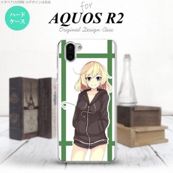 AQUOS R2 アクオス アール2 SH-03K SHV42 専用 スマホケース カバー ハードケース キャラB 緑 nk-r2-1332[スマホ,スマホケース,スマホカバー,ケース,カバー,ジャケット]