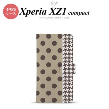 【手帳型 スマホ カバー ケース】【SO02K】【エクスペリア XZ1】手帳型 ケース SO-02K スマホ カバー Xperia XZ1 Compact エクスペリア ドット・千鳥 茶 nk-004s-so02k-dr1514【メール便送料無料】