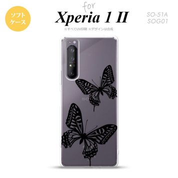 Xperia 1 II 5G スマホケース 背面カバー ストラップホール有り ソフトケース 蝶 クリア 黒 ストラップホール おしゃれ かわいい かっこいい メンズ レディース nk-xp12-tp857