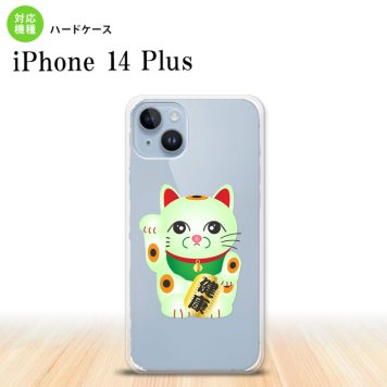 iPhone14 plsu iPhone14 plsu スマホケース 背面ケース ハードケース 招き猫 健康 緑 2022年 10月発売 nk-i14pl-149