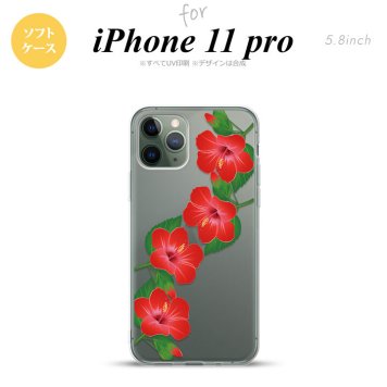 iPhone11Pro iPhone11 Pro スマホケース ソフトケース ハイビスカス A 赤 メンズ レディース nk-i11p-tp082