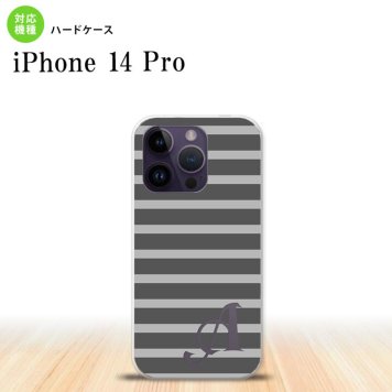 iPhone14 Pro iPhone14 Pro スマホケース 背面ケース ハードケース ボーダー グレー +アルファベット 2022年 9月発売 nk-i14p-704i