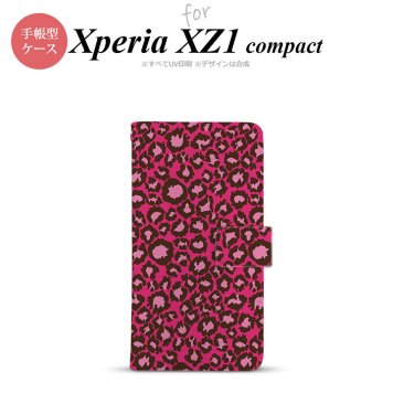 【手帳型 スマホ カバー ケース】【SO02K】【エクスペリア XZ1】手帳型 ケース SO-02K スマホ カバー Xperia XZ1 Compact エクスペリア ヒョウ柄 茶B nk-004s-so02k-dr900【メール便送料無料】