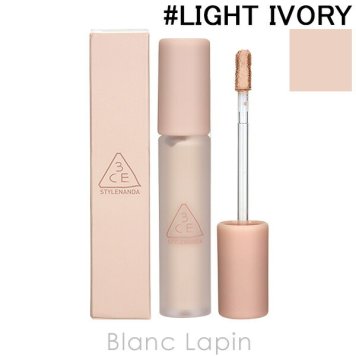 スリーコンセプトアイズ 3CE スキンフィットカバーコンシーラー #LIGHT IVORY 5.2g