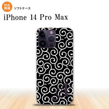 iPhone14 ProMax iPhone14 Pro Max スマホケース 背面ケースソフトケース 唐草 黒 白 +アルファベット 2022年 9月発売 nk-i14pm-tp1130i