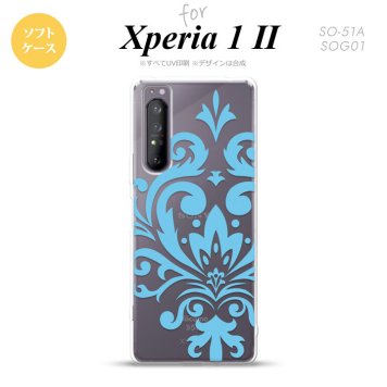 Xperia 1 II 5G スマホケース 背面カバー ストラップホール有り ソフトケース ダマスク D 水色 ストラップホール おしゃれ かわいい かっこいい メンズ レディース nk-xp12-tp1035