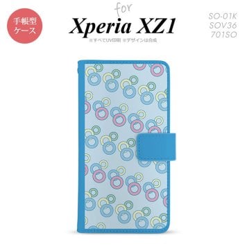 【手帳型 スマホ カバー ケース】【SO01K】【エクスペリア XZ1】手帳型 ケース SO-01K スマホ カバー Xperia XZ1 エクスペリア 丸 青 nk-004s-so01k-dr1663【メール便送料無料】