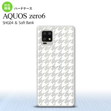 SHG04 SHG04 ZERO6 AQUOS zero6 スマホケース ハードケース 千鳥 格子 大 白 クリア メンズ レディース nk-zero6-929
