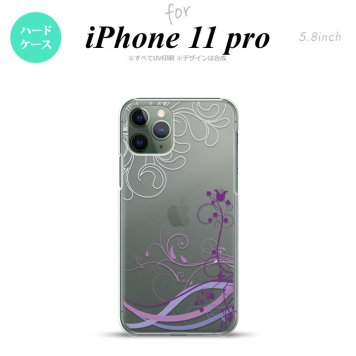 iPhone11Pro iPhone11 Pro スマホケース ハードケース 草 ボタニカル 紫 メンズ レディース nk-i11p-1623