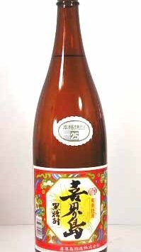 【 6本セット】喜界島酒造 黒糖焼酎 くろちゅう 喜界島 1800ml×6