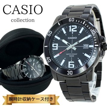 日本未発売 カシオ スタンダード 腕時計 手表 メンズ 父の日 ブランド 時計 収納ケース付き アナログ ステンレス 黒 ブラック シンプル 海外モデル 高校生 大学生 誕生日プレゼント 男性 記念日 ギフト 成人 卒業 入学