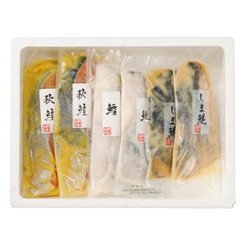 送料無料 お歳暮 北海粕漬･味噌漬･西京漬詰め合わせ  ※11月9日から12月24日 北海道・沖縄・離島は配達不可 全国送料無料御中元ギフト早割お中元2026御中元御見舞お見舞いお取り寄せグルメスイーツ