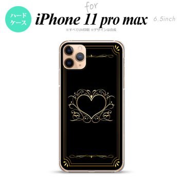 iPhone11ProMax iPhone11pro max スマホケース ハードケース ハート 飾り 黒 金 メンズ レディース nk-i11pm-617