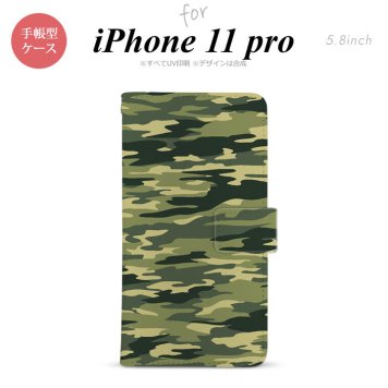 iPhone11Pro iPhone11 Pro 手帳型スマホケース カバー タイガー 迷彩 緑  nk-004s-i11p-dr1172