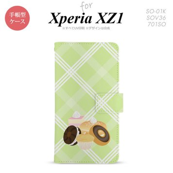 【手帳型 スマホ カバー ケース】【SO01K】【エクスペリア XZ1】手帳型 ケース SO-01K スマホ カバー Xperia XZ1 エクスペリア ドーナツ nk-004s-so01k-dr662【メール便送料無料】