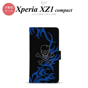 【手帳型 スマホ カバー ケース】【SO02K】【エクスペリア XZ1】手帳型 ケース SO-02K スマホ カバー Xperia XZ1 Compact エクスペリア ドクロ黒 青 nk-004s-so02k-dr867【メール便送料無料】