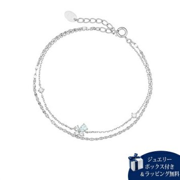 【無料ラッピング】  ヨンドシー 4℃ ブレスレット シルバー ブレスレット アクアマリン フェルスパー キュービックジルコニア レディース ブランド 正規品 新品 ギフト プレゼント 人気 おすすめ 誕生日 記念日 クリスマス 送料無料