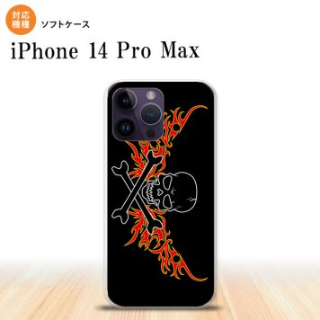 iPhone14 ProMax iPhone14 Pro Max スマホケース 背面ケースソフトケース ドクロ 黒 横 赤 黄 2022年 9月発売 nk-i14pm-tp877