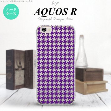 【SH03J】【スマホケース/スマホカバー】【アクオス R】SH03J スマホケース AQUOS R SH-03J カバー アクオス R 千鳥柄 紫クリア nk-sh03j-909【メール便送料無料】
